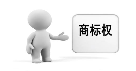 四川企业必看 商标转让全攻略与品牌保护指南