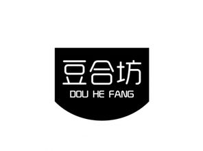 豆合坊商标转让 第29类食品商标的可靠选择——尚标商标网助力品牌焕新