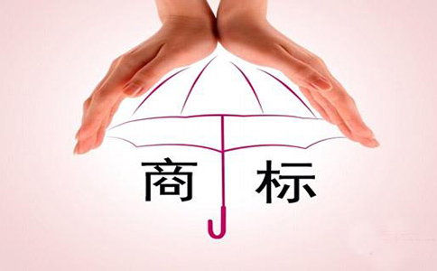 企业商标转让须要多长时光完成?条件是什么?