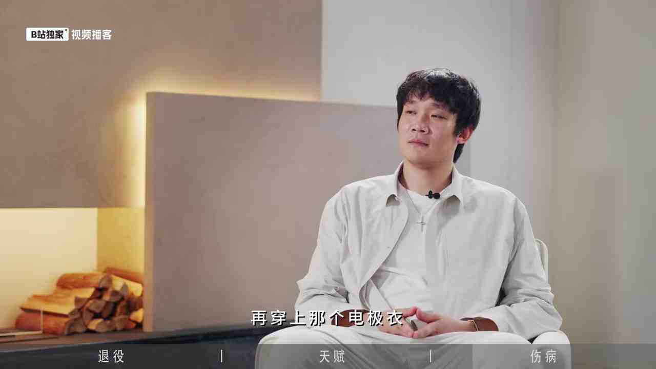 快船vs勇士视频直播_快船vs勇士直播_快船vs勇士高清直播